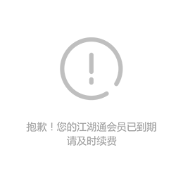 長期批發(fā)供應(yīng)紅磚縮略圖